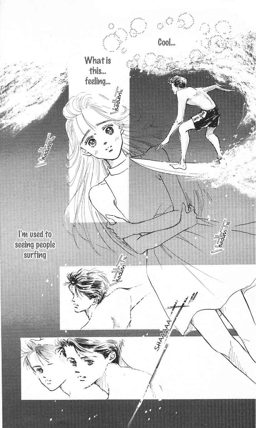 Marine Blue no Kaze ni Dakarete Chapter 1 page 10 - Chapter 1
