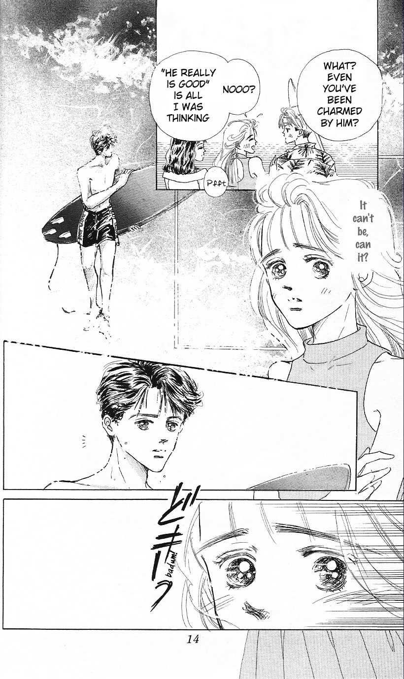 Marine Blue no Kaze ni Dakarete Chapter 1 page 12 - Chapter 1