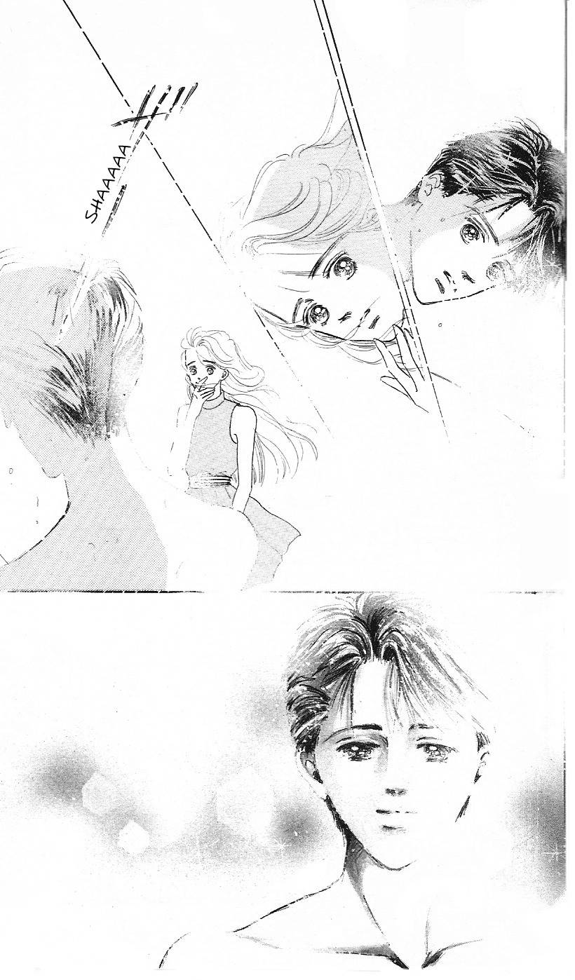 Marine Blue no Kaze ni Dakarete Chapter 1 page 13 - Chapter 1
