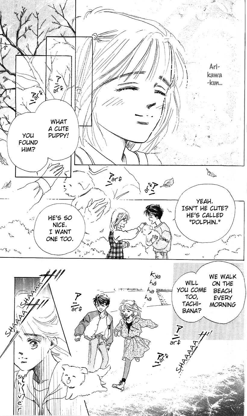Marine Blue no Kaze ni Dakarete Chapter 1 page 19 - Chapter 1