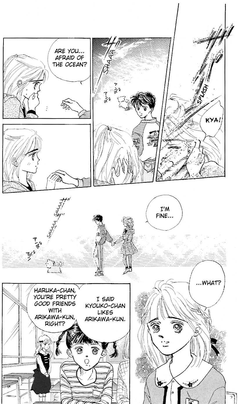 Marine Blue no Kaze ni Dakarete Chapter 1 page 20 - Chapter 1