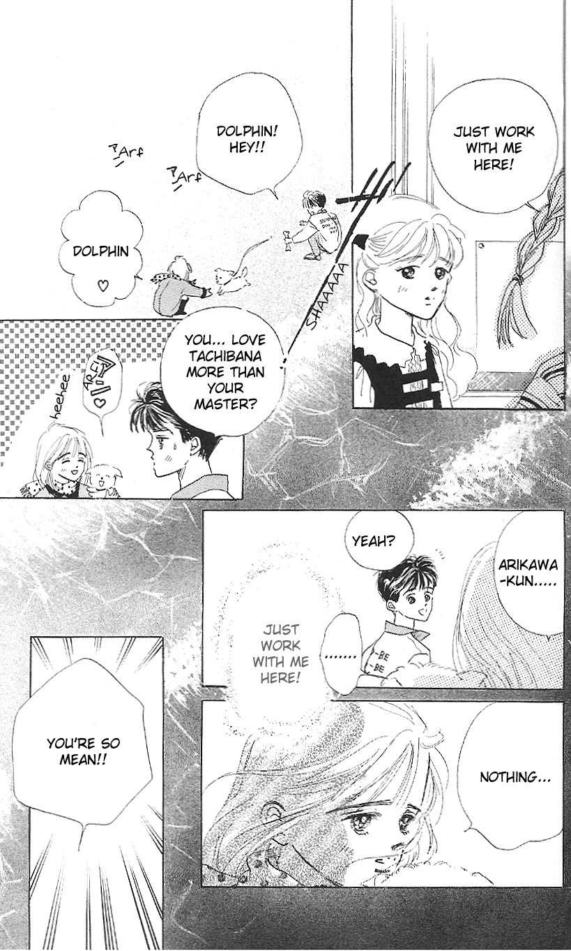 Marine Blue no Kaze ni Dakarete Chapter 1 page 21 - Chapter 1