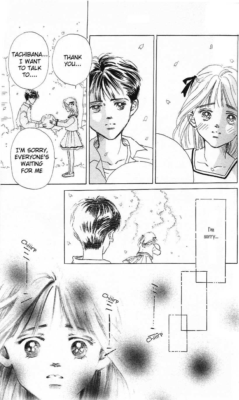 Marine Blue no Kaze ni Dakarete Chapter 1 page 25 - Chapter 1