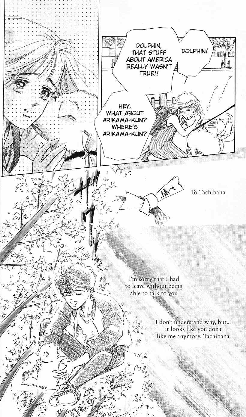 Marine Blue no Kaze ni Dakarete Chapter 1 page 28 - Chapter 1