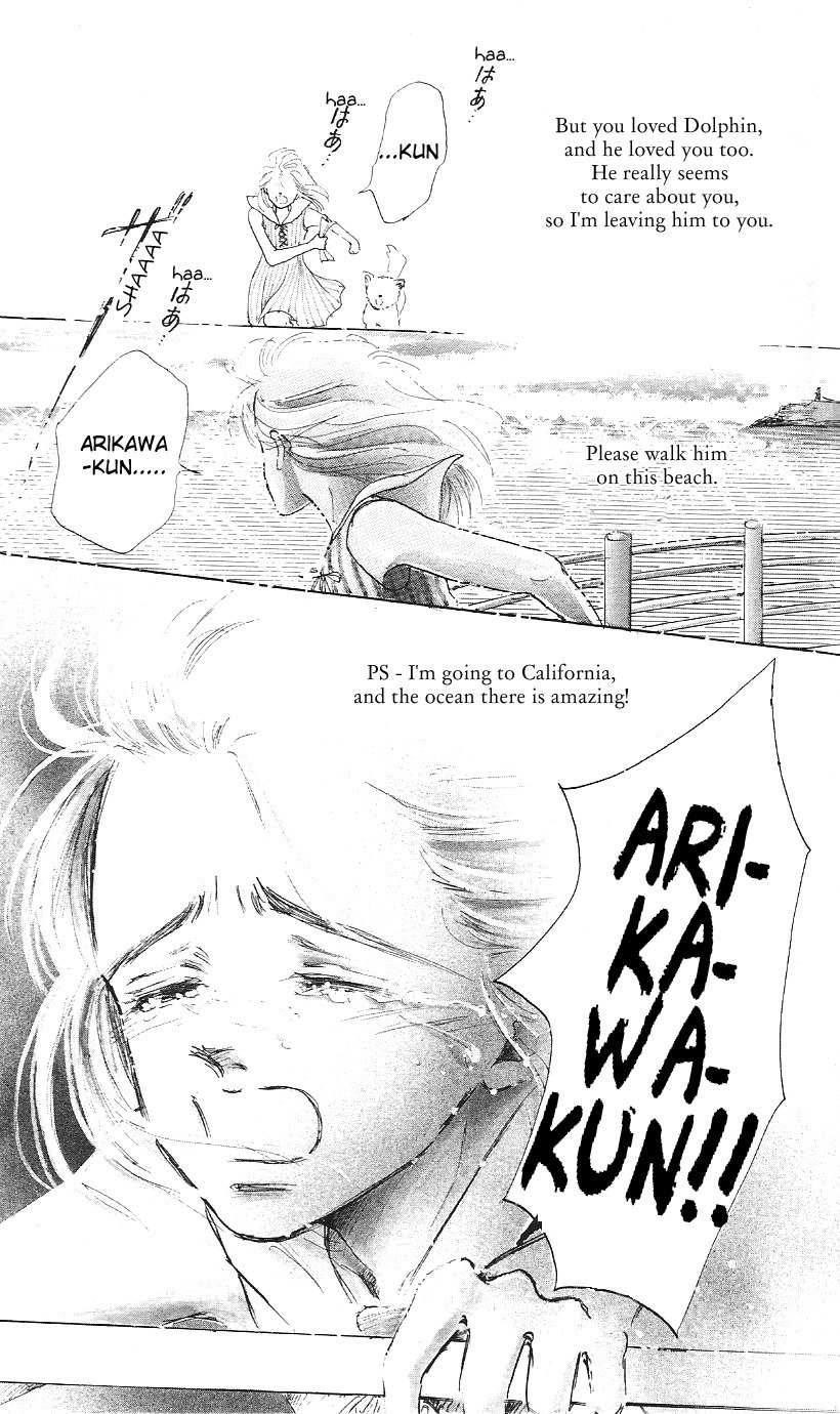 Marine Blue no Kaze ni Dakarete Chapter 1 page 29 - Chapter 1
