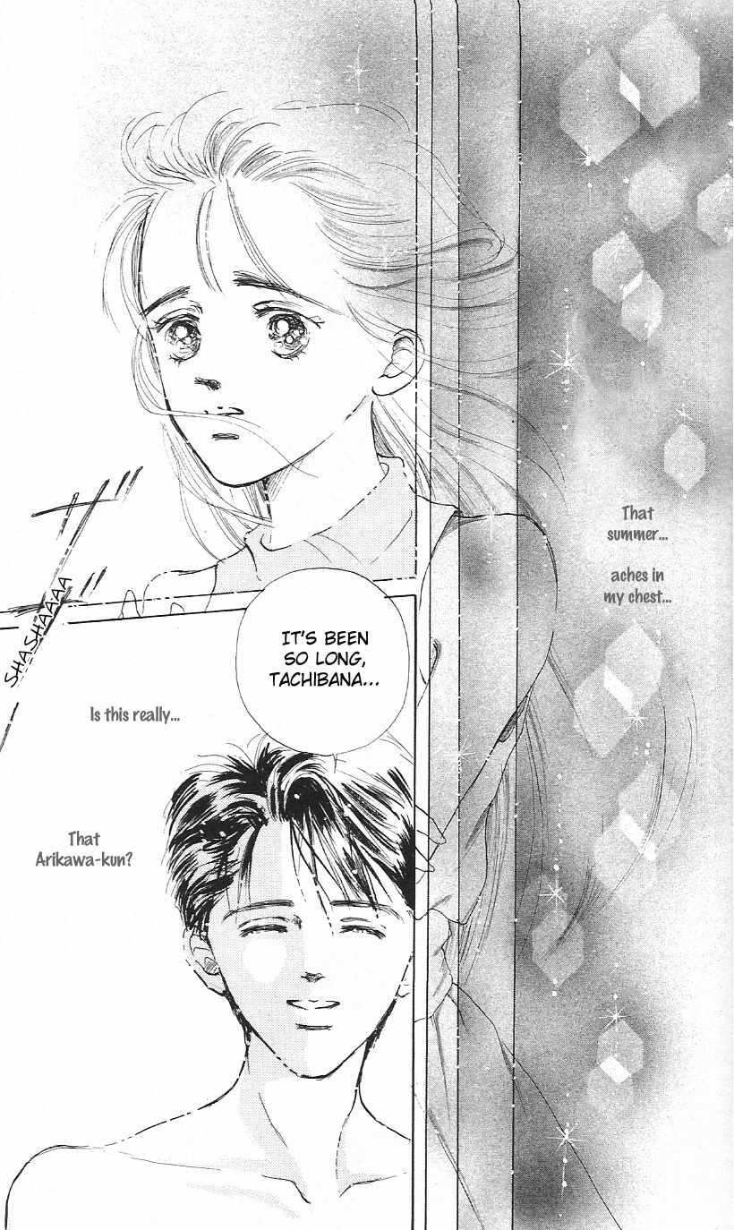 Marine Blue no Kaze ni Dakarete Chapter 1 page 31 - Chapter 1