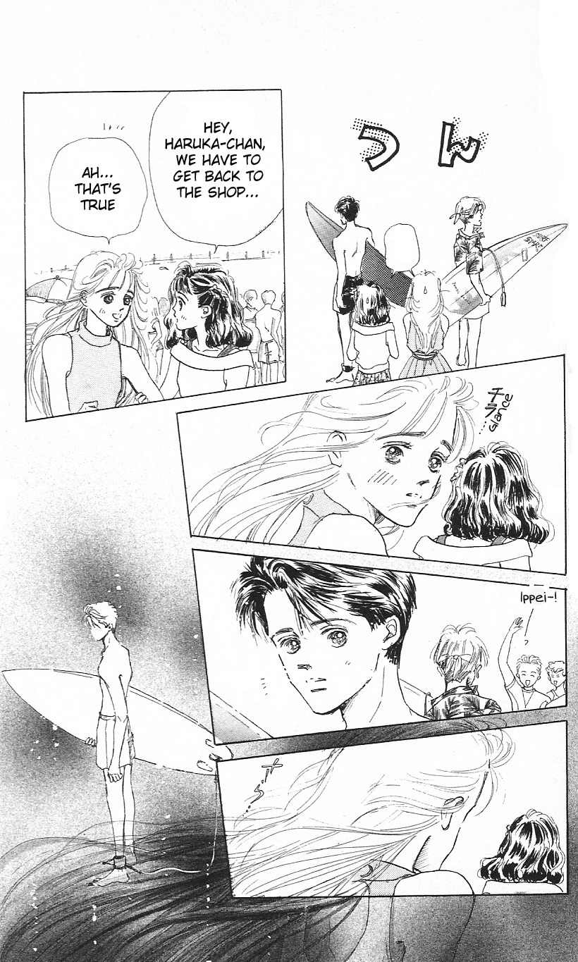 Marine Blue no Kaze ni Dakarete Chapter 1 page 33 - Chapter 1