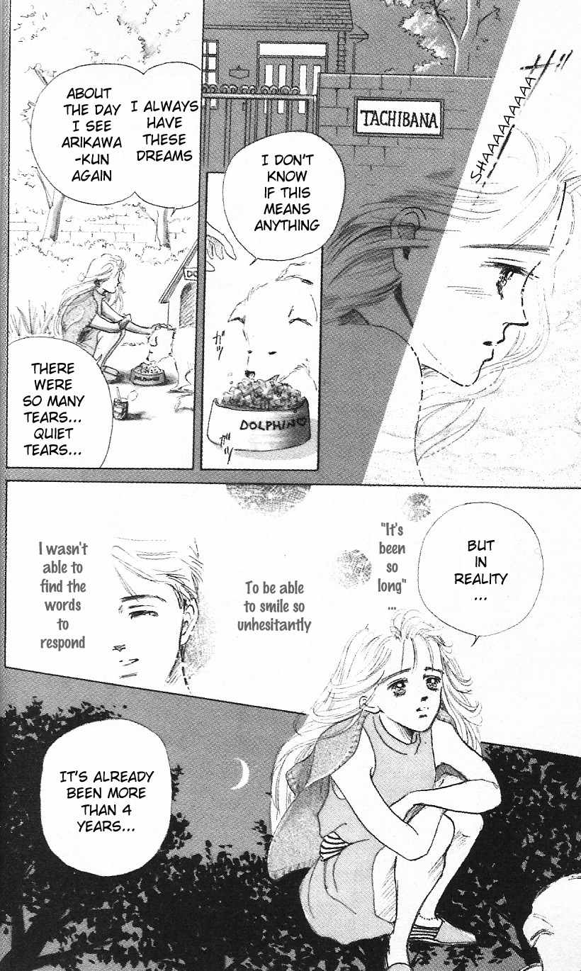Marine Blue no Kaze ni Dakarete Chapter 1 page 34 - Chapter 1
