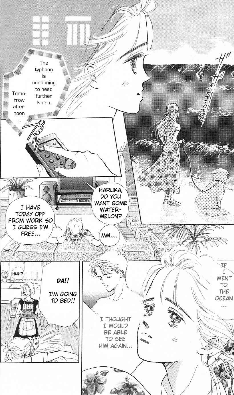 Marine Blue no Kaze ni Dakarete Chapter 1 page 36 - Chapter 1