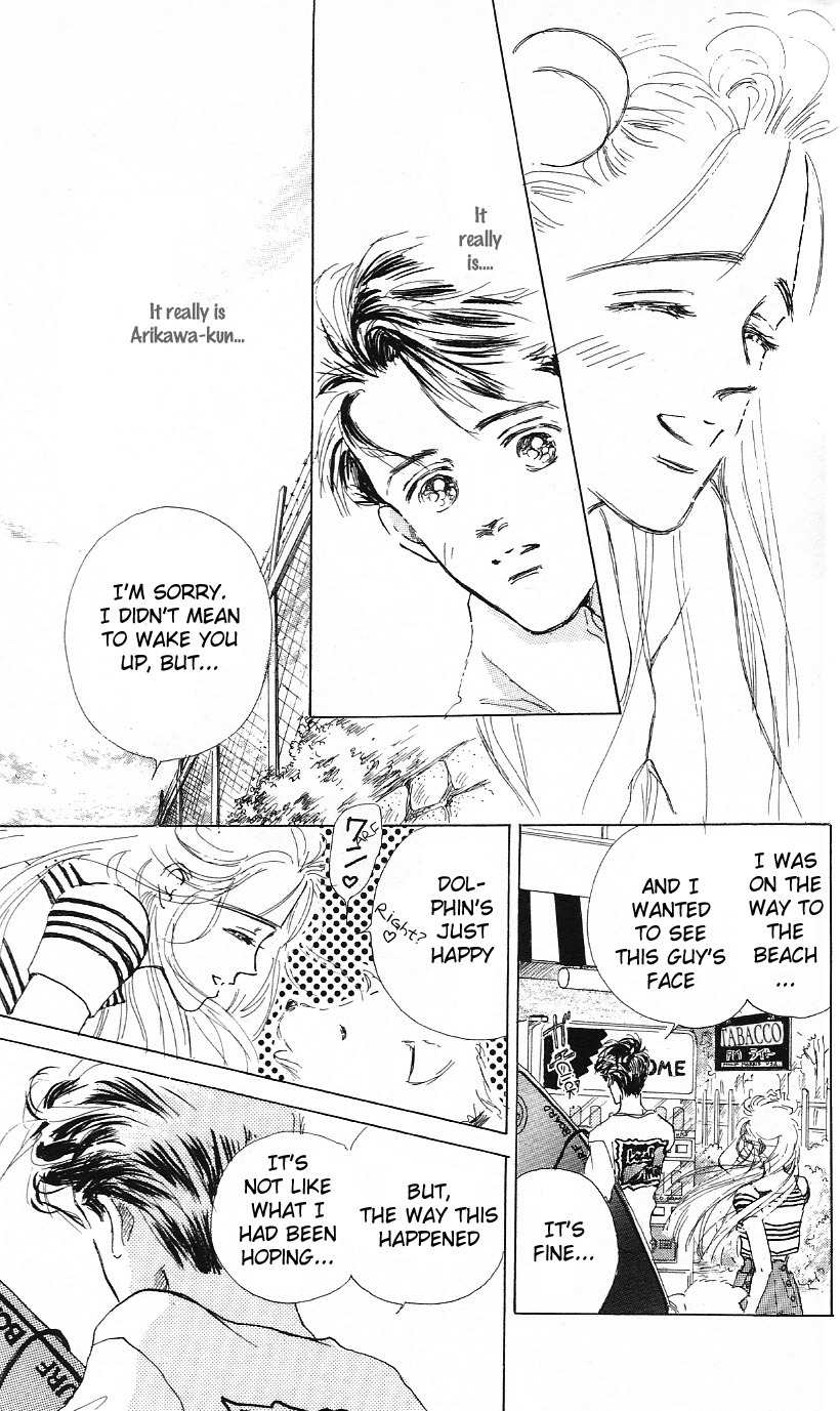 Marine Blue no Kaze ni Dakarete Chapter 1 page 39 - Chapter 1
