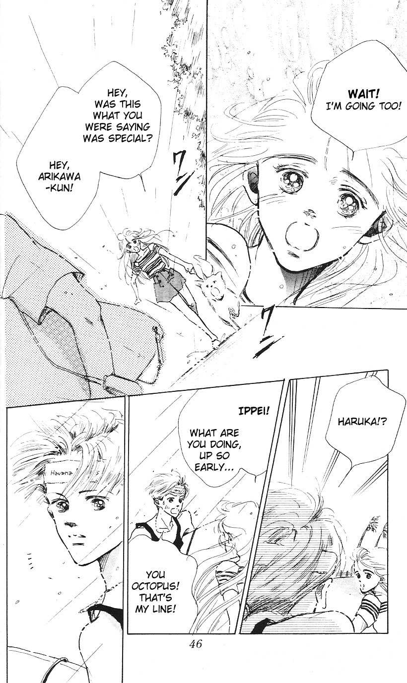Marine Blue no Kaze ni Dakarete Chapter 1 page 44 - Chapter 1
