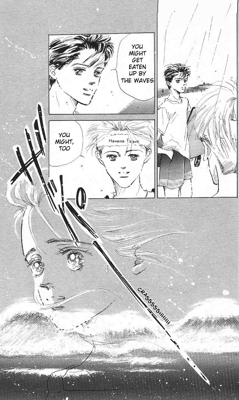 Marine Blue no Kaze ni Dakarete Chapter 1 page 45 - Chapter 1