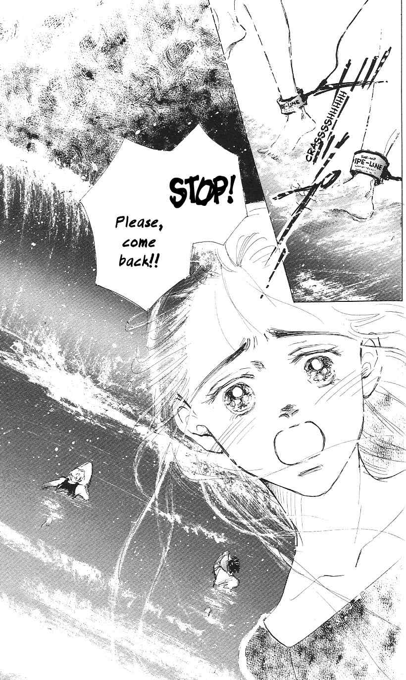 Marine Blue no Kaze ni Dakarete Chapter 1 page 47 - Chapter 1