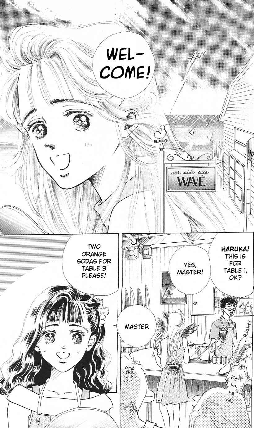 Marine Blue no Kaze ni Dakarete Chapter 1 page 5 - Chapter 1