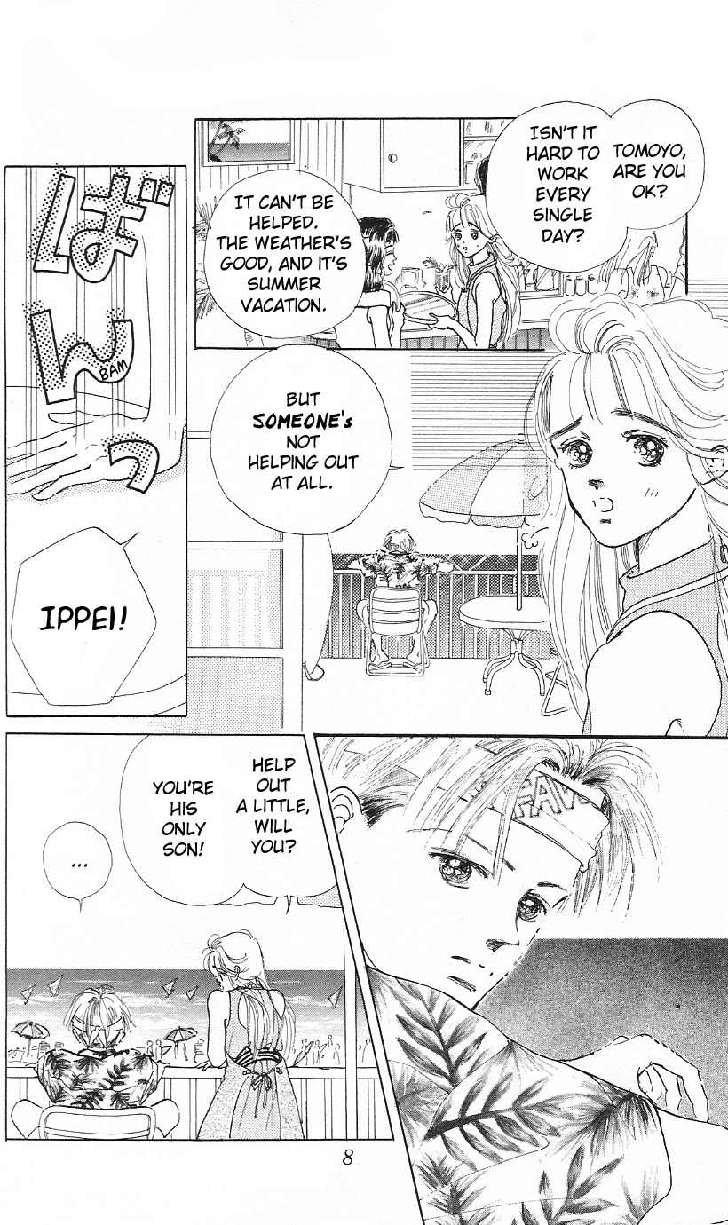 Marine Blue no Kaze ni Dakarete Chapter 1 page 6 - Chapter 1