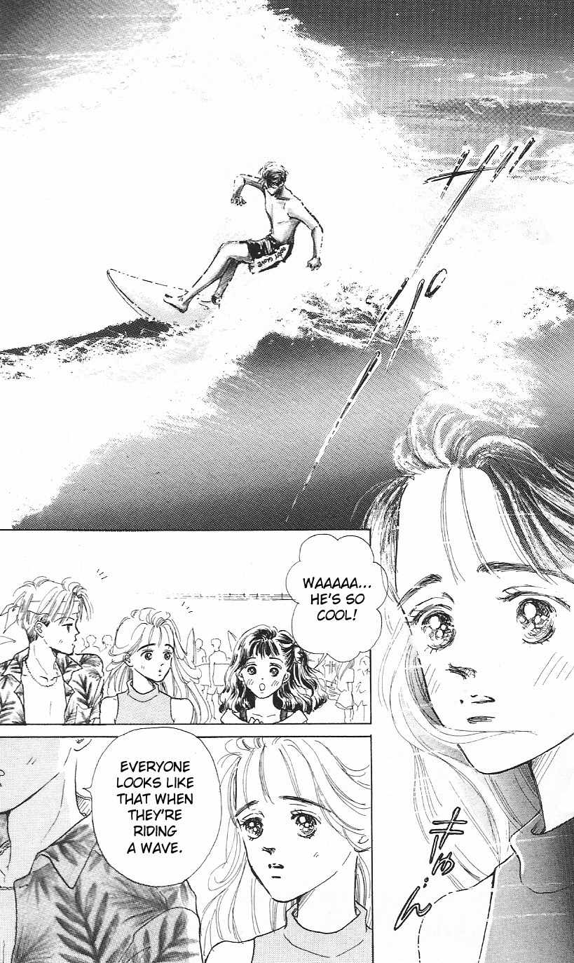 Marine Blue no Kaze ni Dakarete Chapter 1 page 9 - Chapter 1