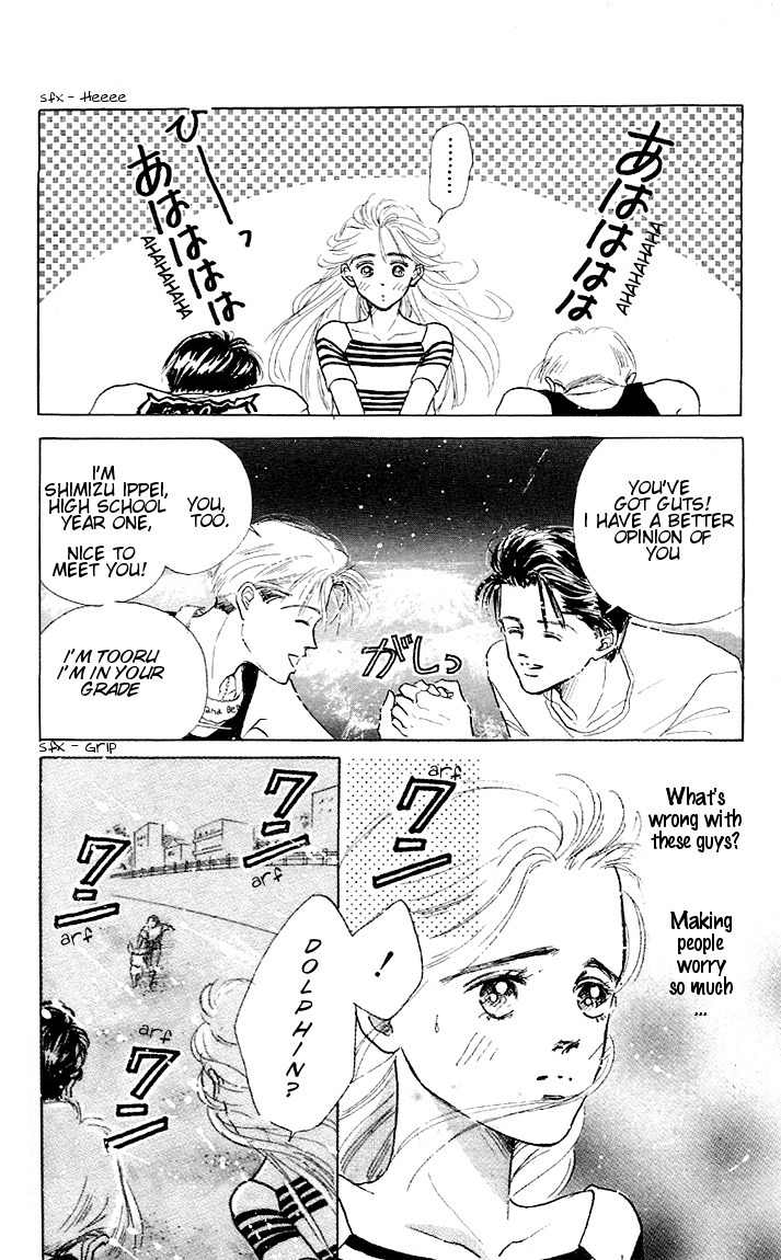 Marine Blue no Kaze ni Dakarete Chapter 2 page 10 - Chapter 2