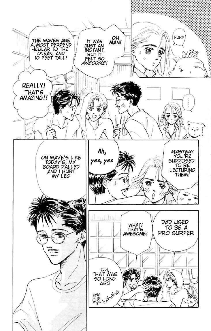 Marine Blue no Kaze ni Dakarete Chapter 2 page 12 - Chapter 2