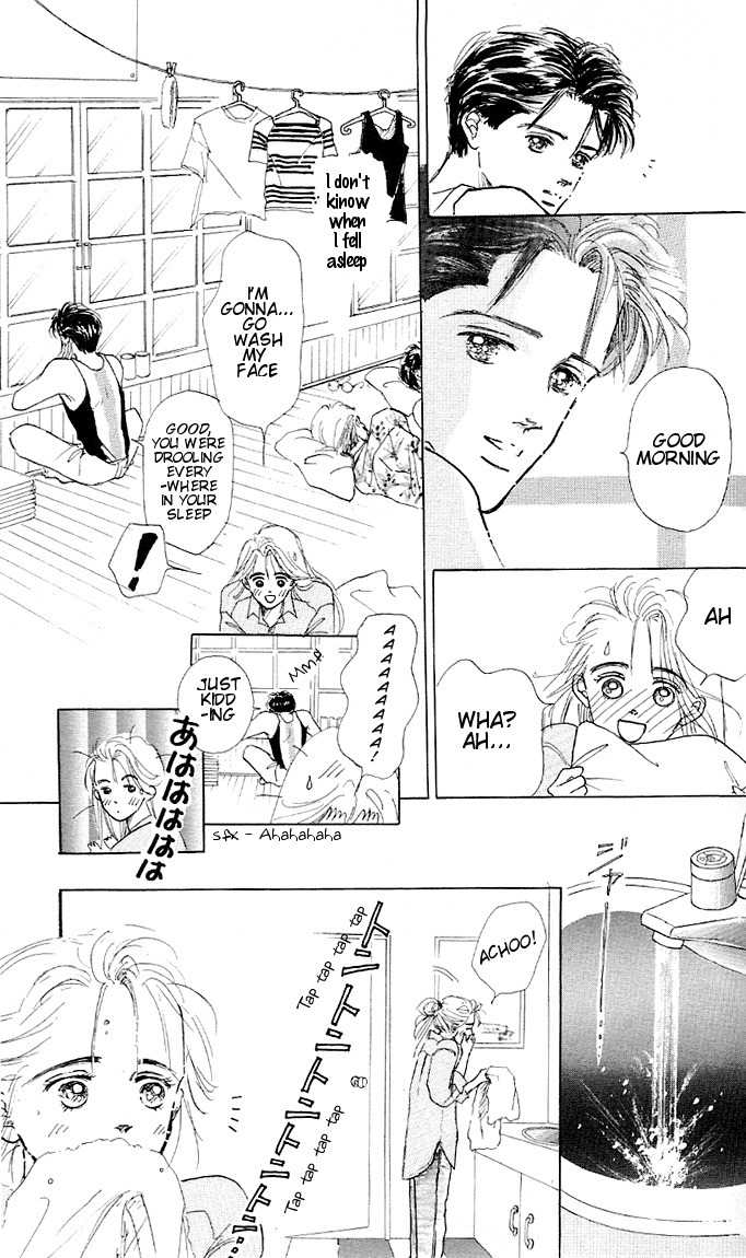 Marine Blue no Kaze ni Dakarete Chapter 2 page 15 - Chapter 2