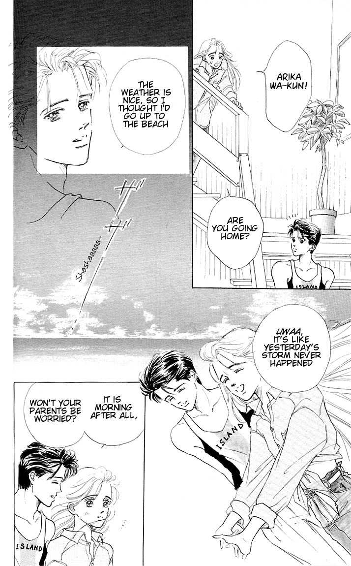 Marine Blue no Kaze ni Dakarete Chapter 2 page 16 - Chapter 2