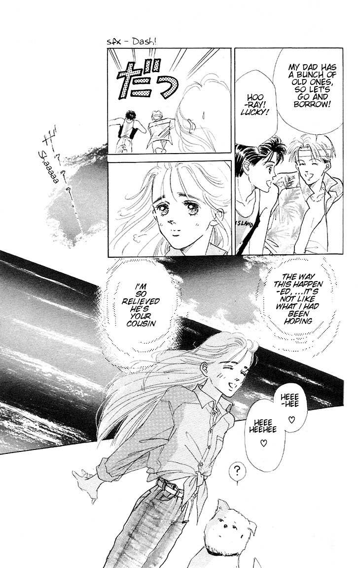 Marine Blue no Kaze ni Dakarete Chapter 2 page 19 - Chapter 2