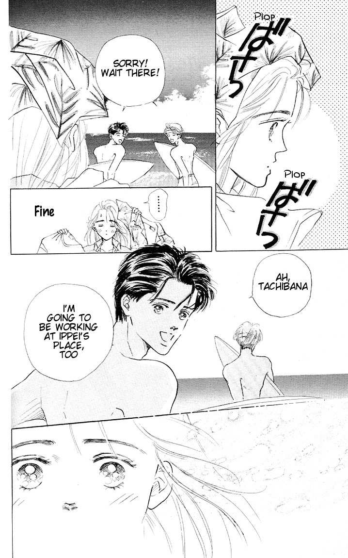 Marine Blue no Kaze ni Dakarete Chapter 2 page 20 - Chapter 2