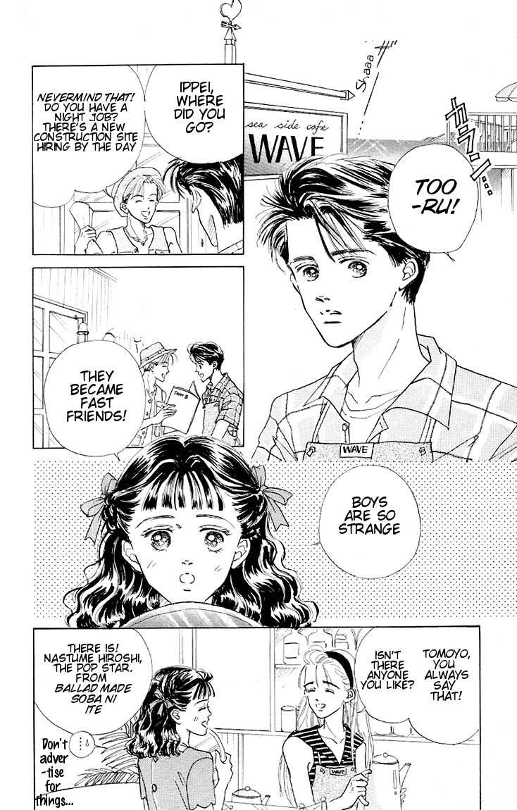 Marine Blue no Kaze ni Dakarete Chapter 2 page 22 - Chapter 2