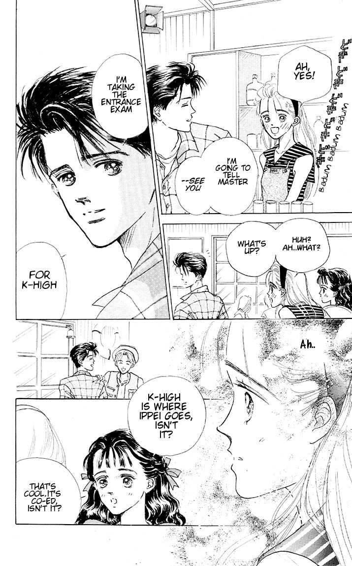 Marine Blue no Kaze ni Dakarete Chapter 2 page 24 - Chapter 2