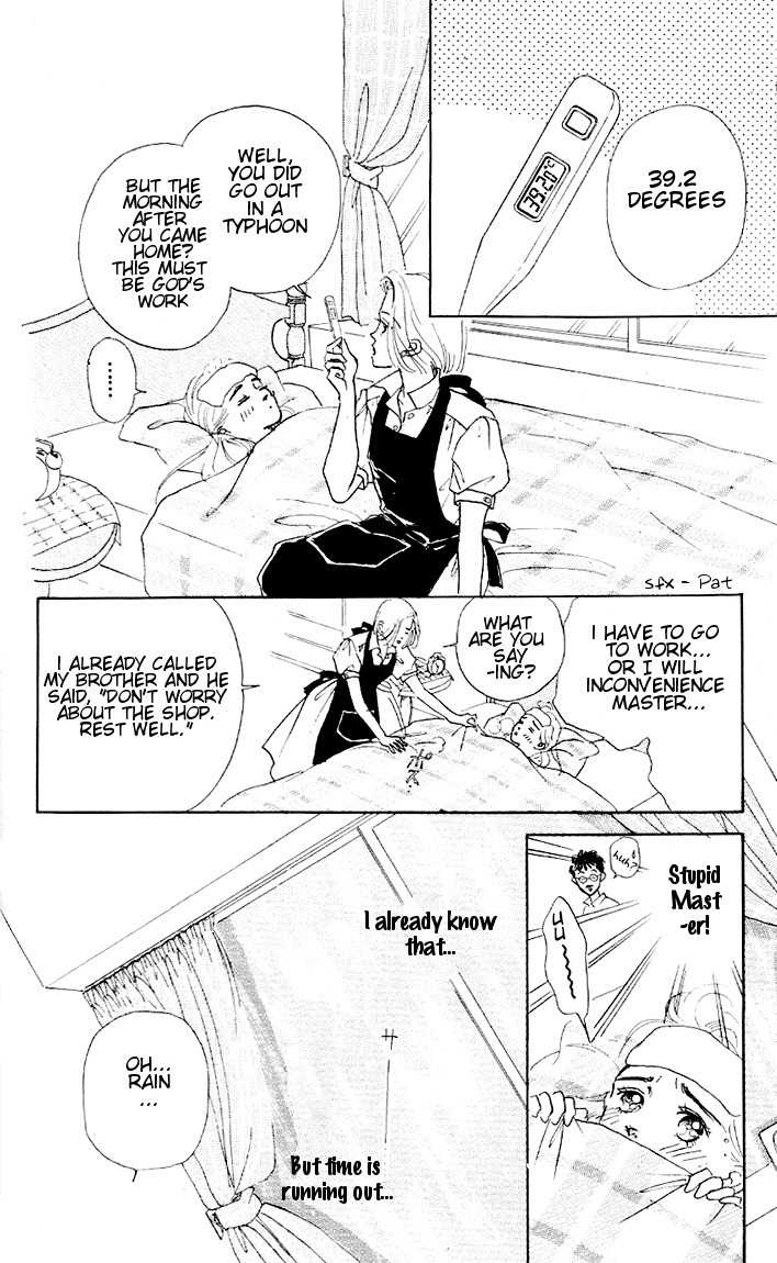 Marine Blue no Kaze ni Dakarete Chapter 2 page 26 - Chapter 2