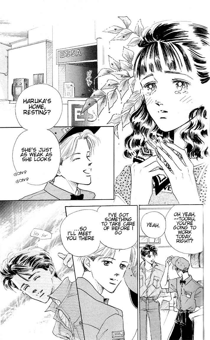 Marine Blue no Kaze ni Dakarete Chapter 2 page 31 - Chapter 2