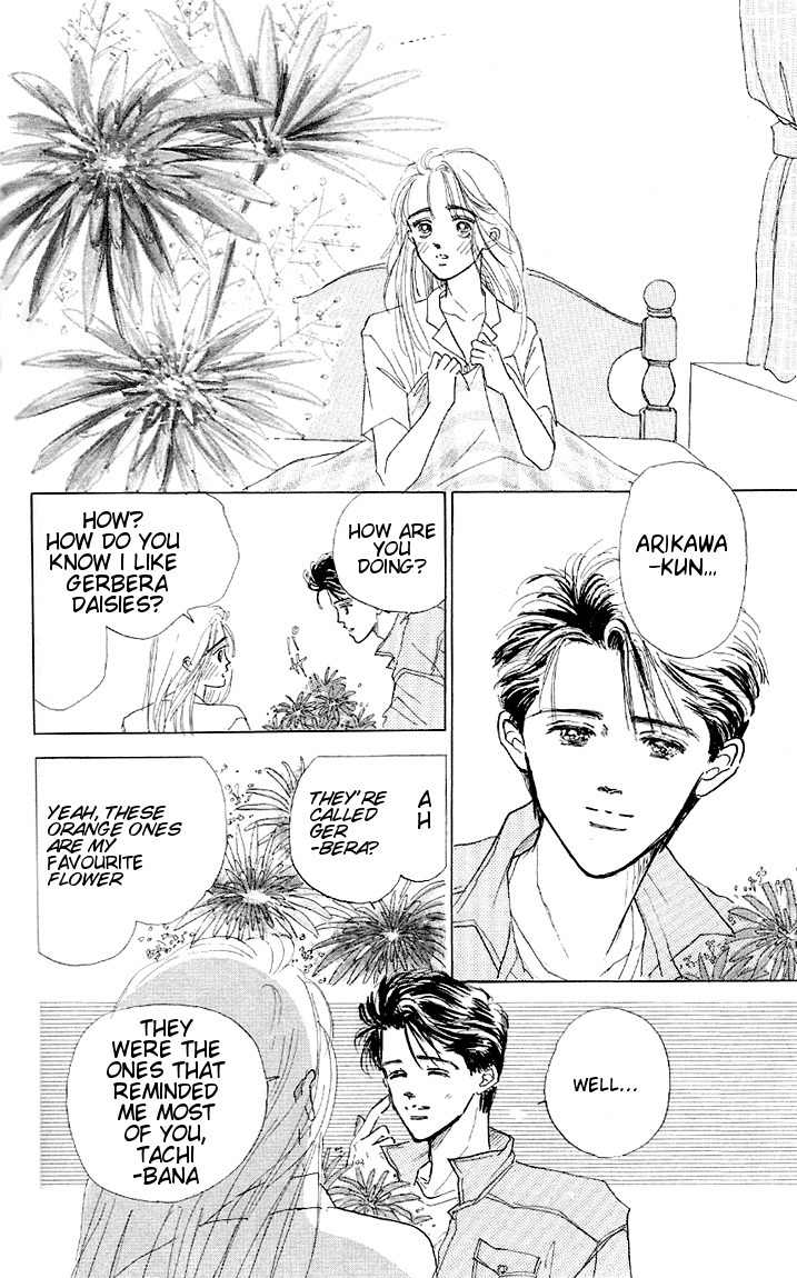Marine Blue no Kaze ni Dakarete Chapter 2 page 32 - Chapter 2