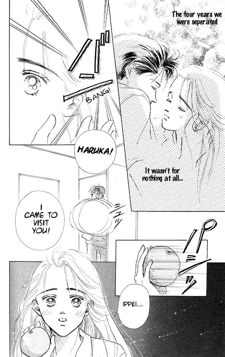 Marine Blue no Kaze ni Dakarete Chapter 2 page 36 - Chapter 2