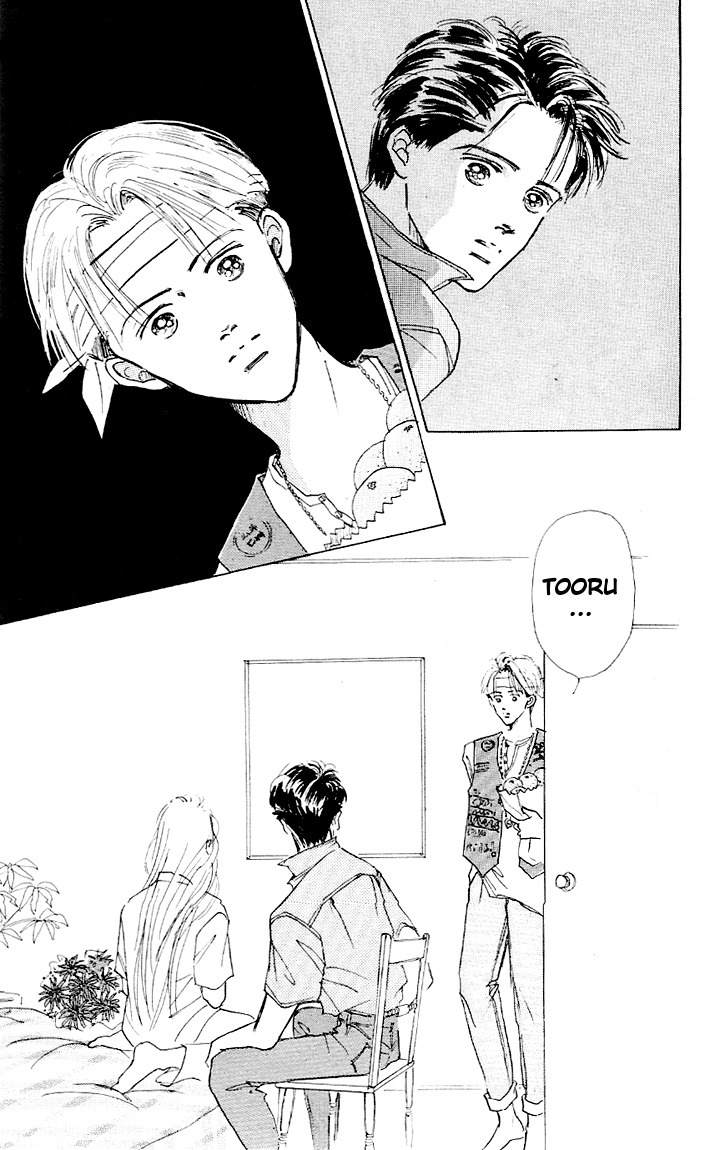 Marine Blue no Kaze ni Dakarete Chapter 2 page 37 - Chapter 2