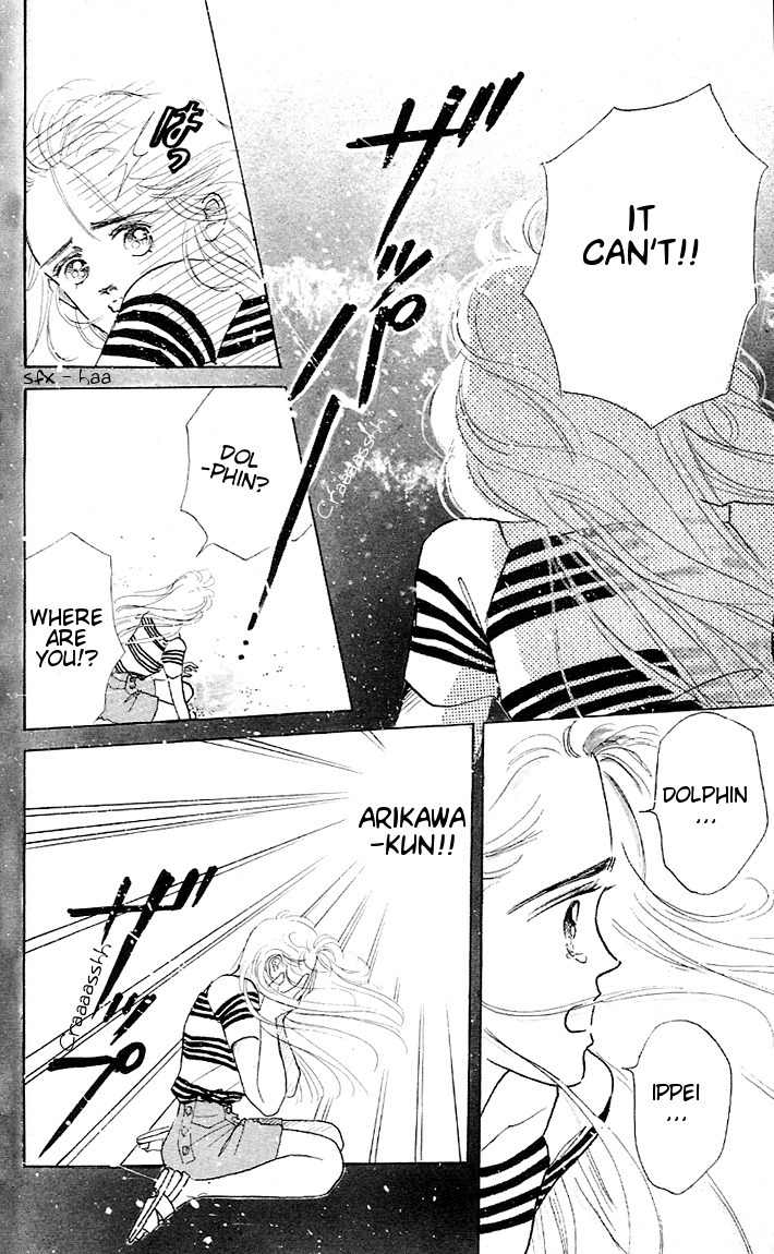 Marine Blue no Kaze ni Dakarete Chapter 2 page 6 - Chapter 2