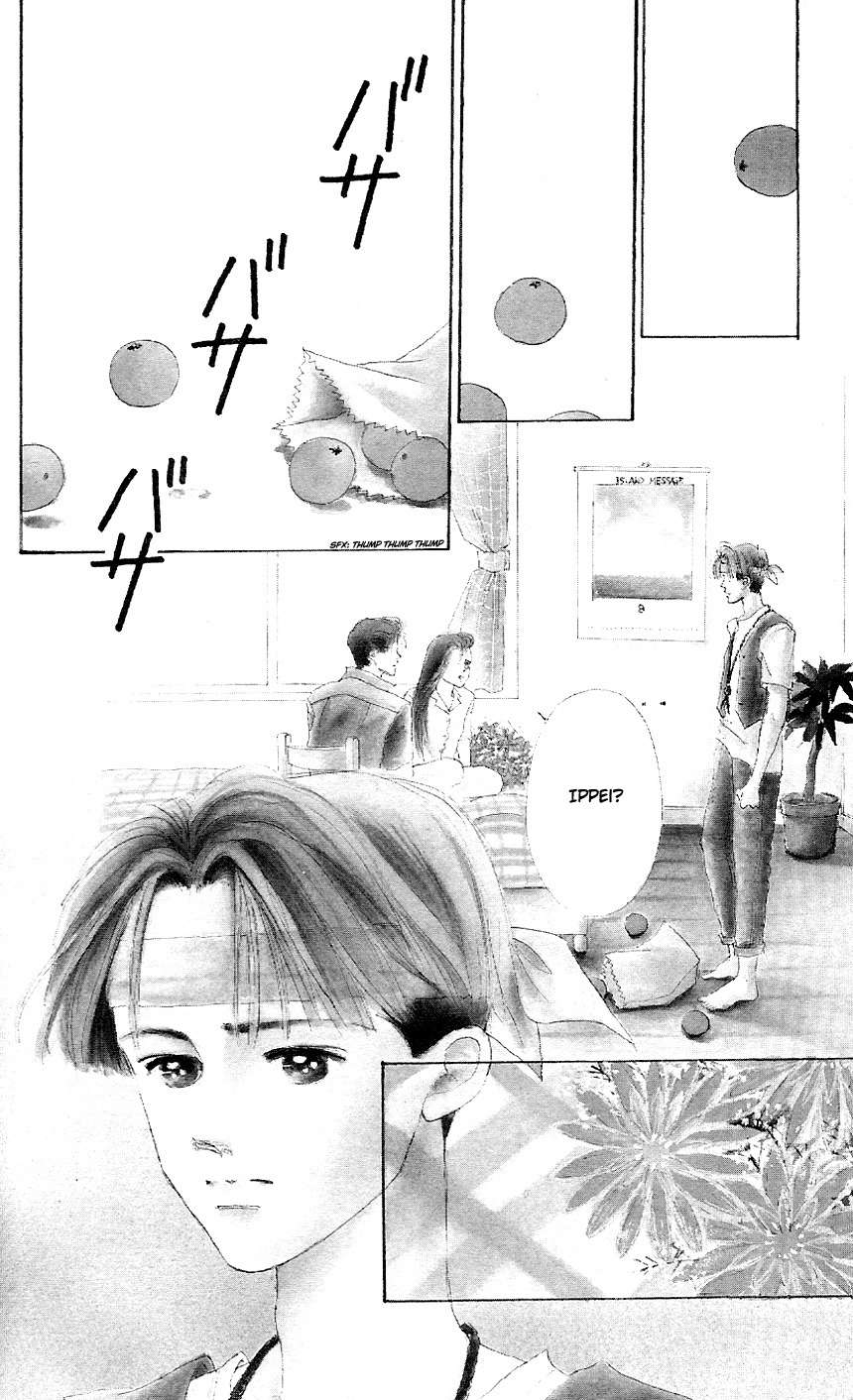 Marine Blue no Kaze ni Dakarete Chapter 3 page 1 - Chapter 3