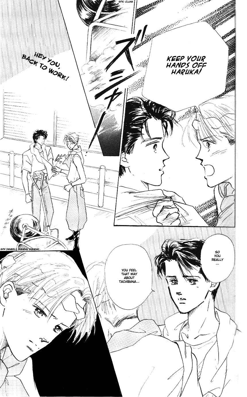 Marine Blue no Kaze ni Dakarete Chapter 3 page 10 - Chapter 3