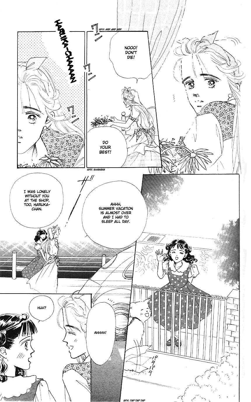 Marine Blue no Kaze ni Dakarete Chapter 3 page 12 - Chapter 3