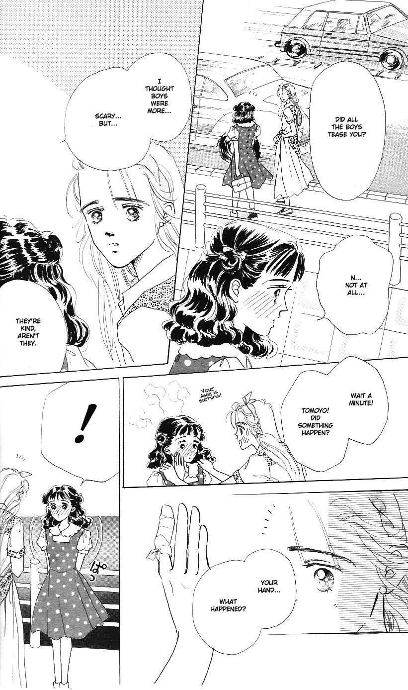 Marine Blue no Kaze ni Dakarete Chapter 3 page 13 - Chapter 3