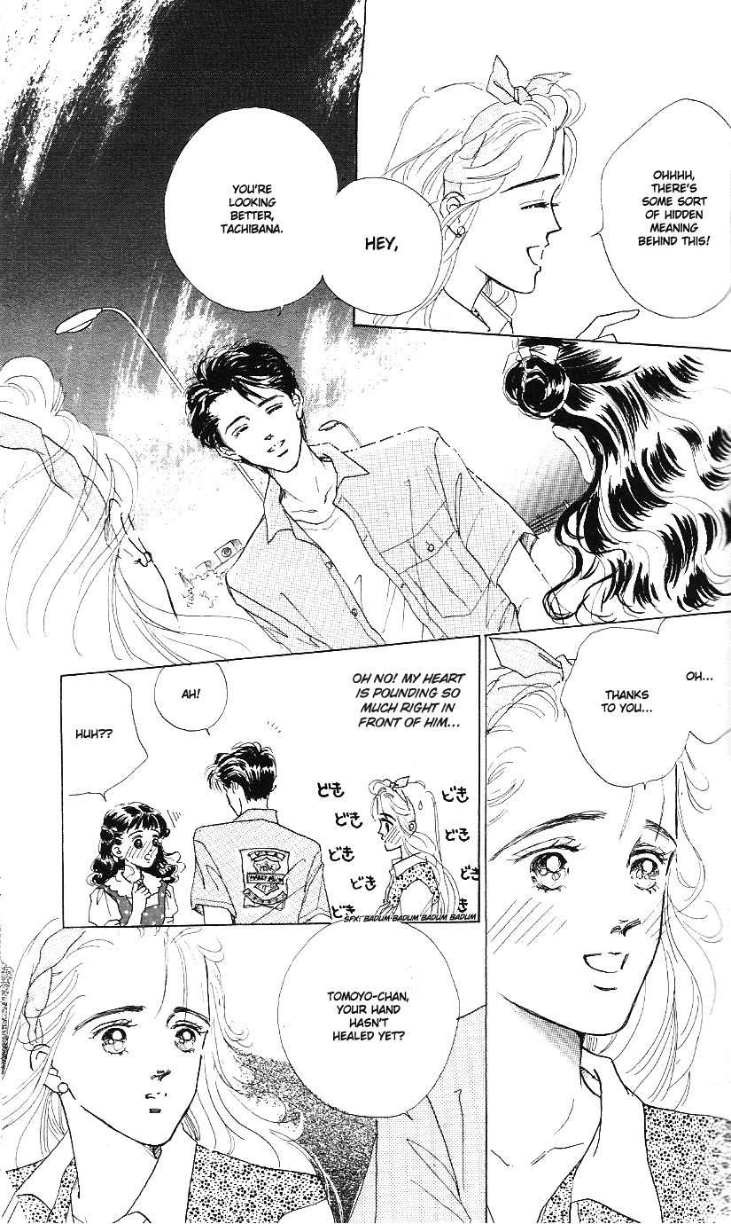 Marine Blue no Kaze ni Dakarete Chapter 3 page 14 - Chapter 3