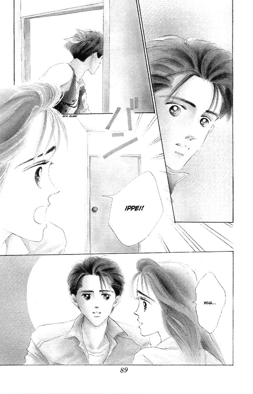 Marine Blue no Kaze ni Dakarete Chapter 3 page 2 - Chapter 3