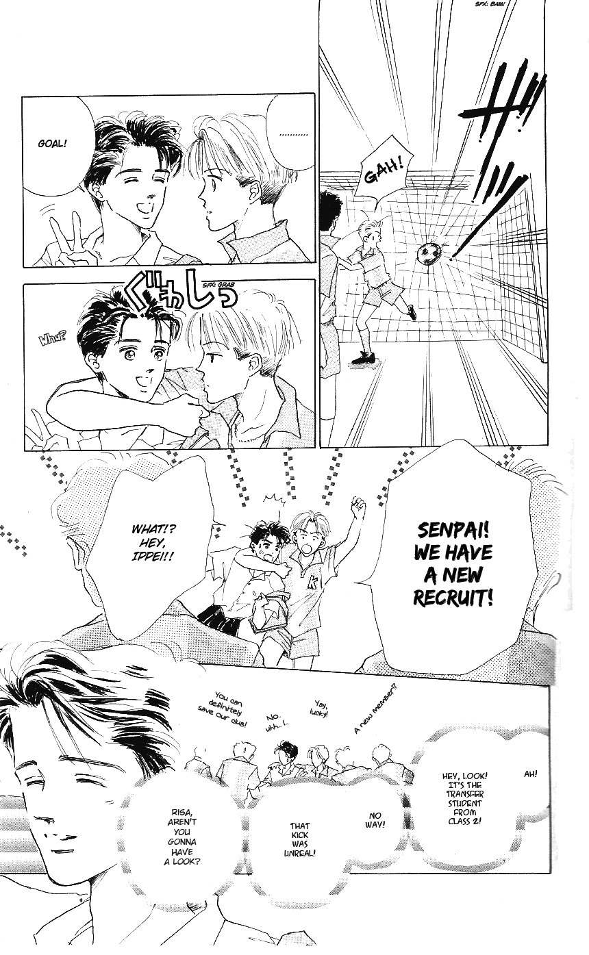 Marine Blue no Kaze ni Dakarete Chapter 3 page 22 - Chapter 3
