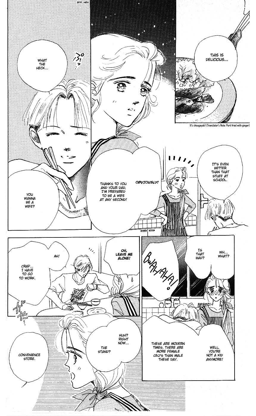 Marine Blue no Kaze ni Dakarete Chapter 3 page 25 - Chapter 3