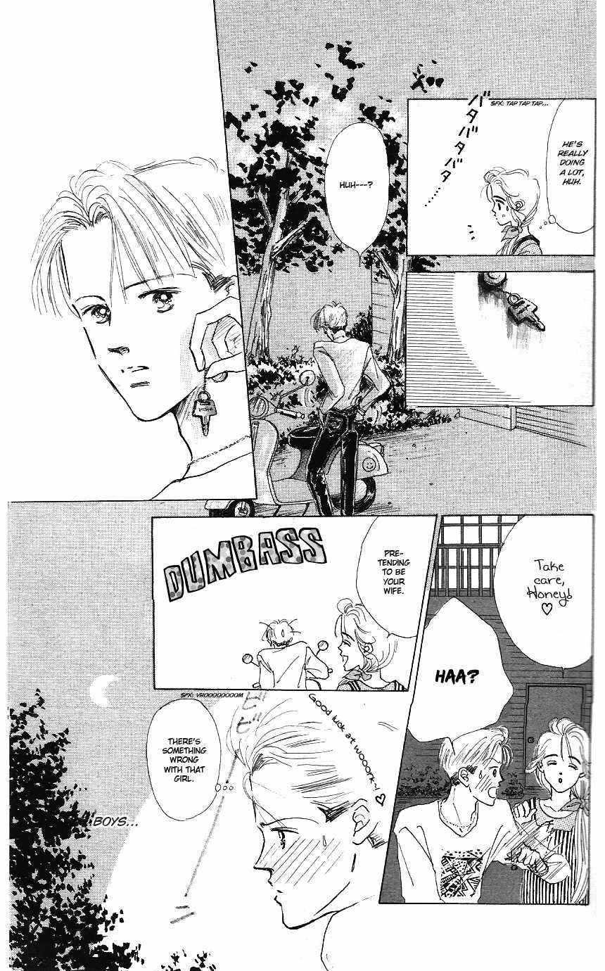 Marine Blue no Kaze ni Dakarete Chapter 3 page 26 - Chapter 3