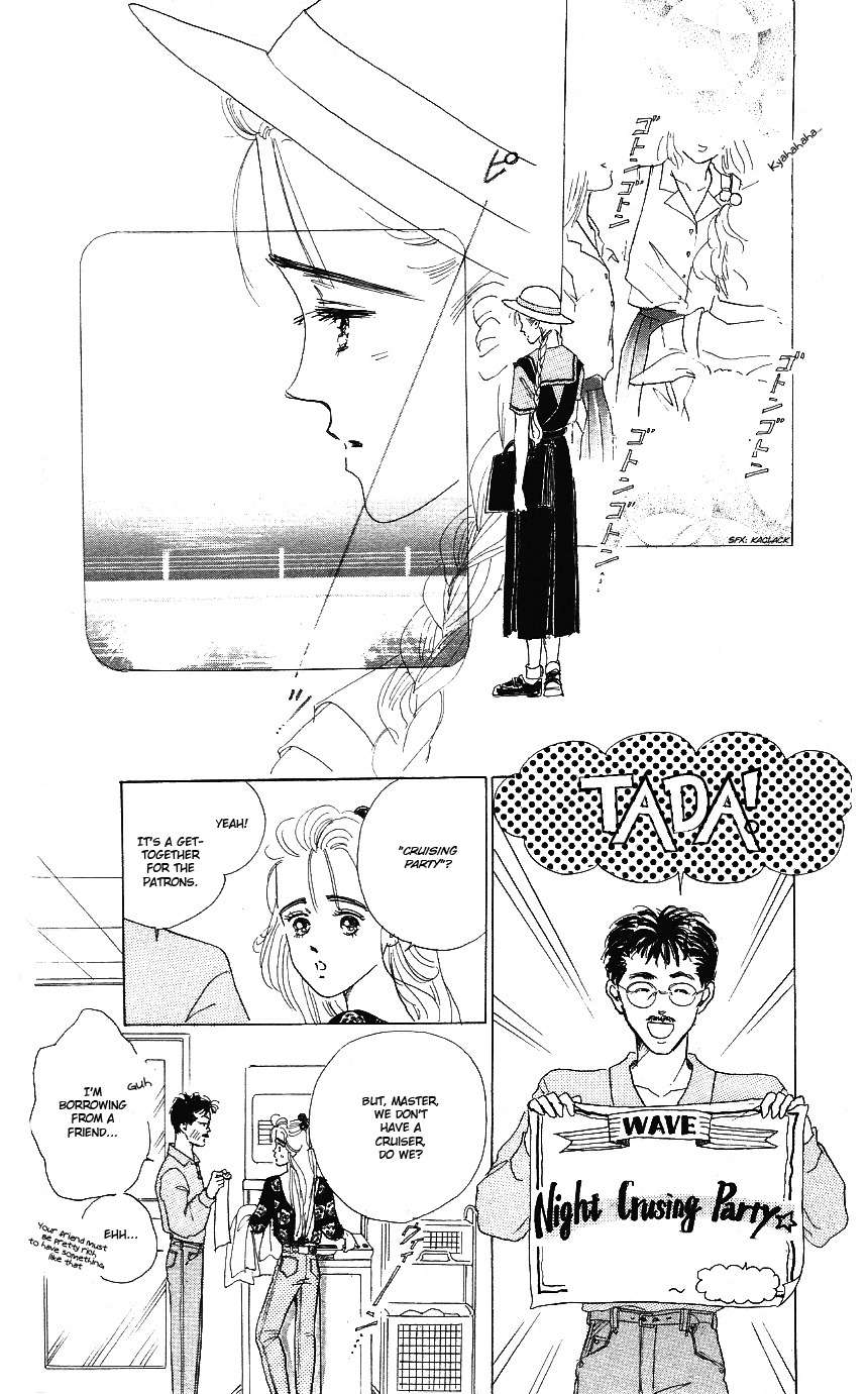 Marine Blue no Kaze ni Dakarete Chapter 3 page 29 - Chapter 3