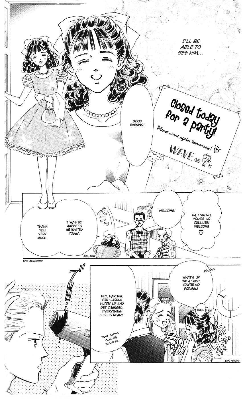 Marine Blue no Kaze ni Dakarete Chapter 3 page 31 - Chapter 3