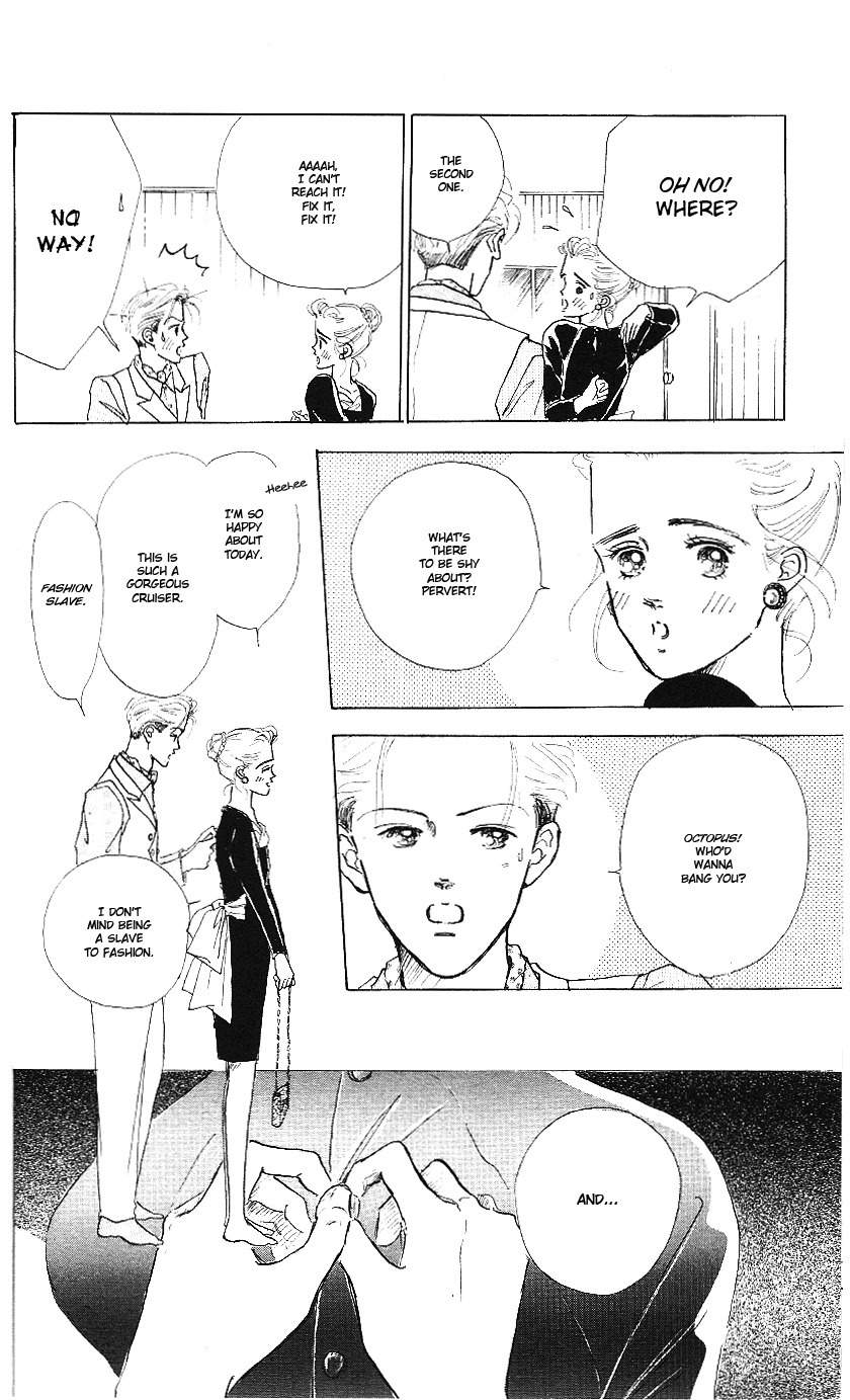 Marine Blue no Kaze ni Dakarete Chapter 3 page 33 - Chapter 3