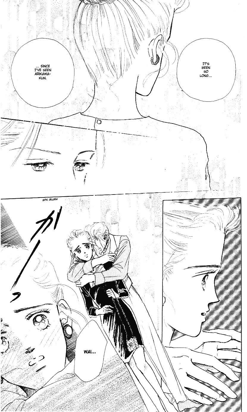 Marine Blue no Kaze ni Dakarete Chapter 3 page 34 - Chapter 3