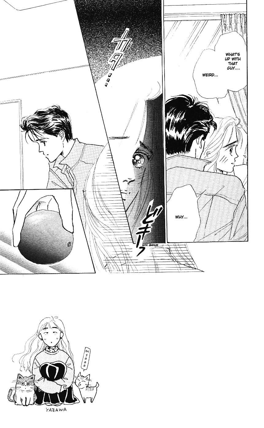 Marine Blue no Kaze ni Dakarete Chapter 3 page 4 - Chapter 3