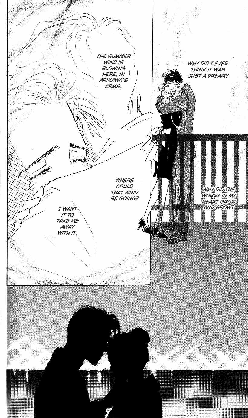 Marine Blue no Kaze ni Dakarete Chapter 3 page 41 - Chapter 3
