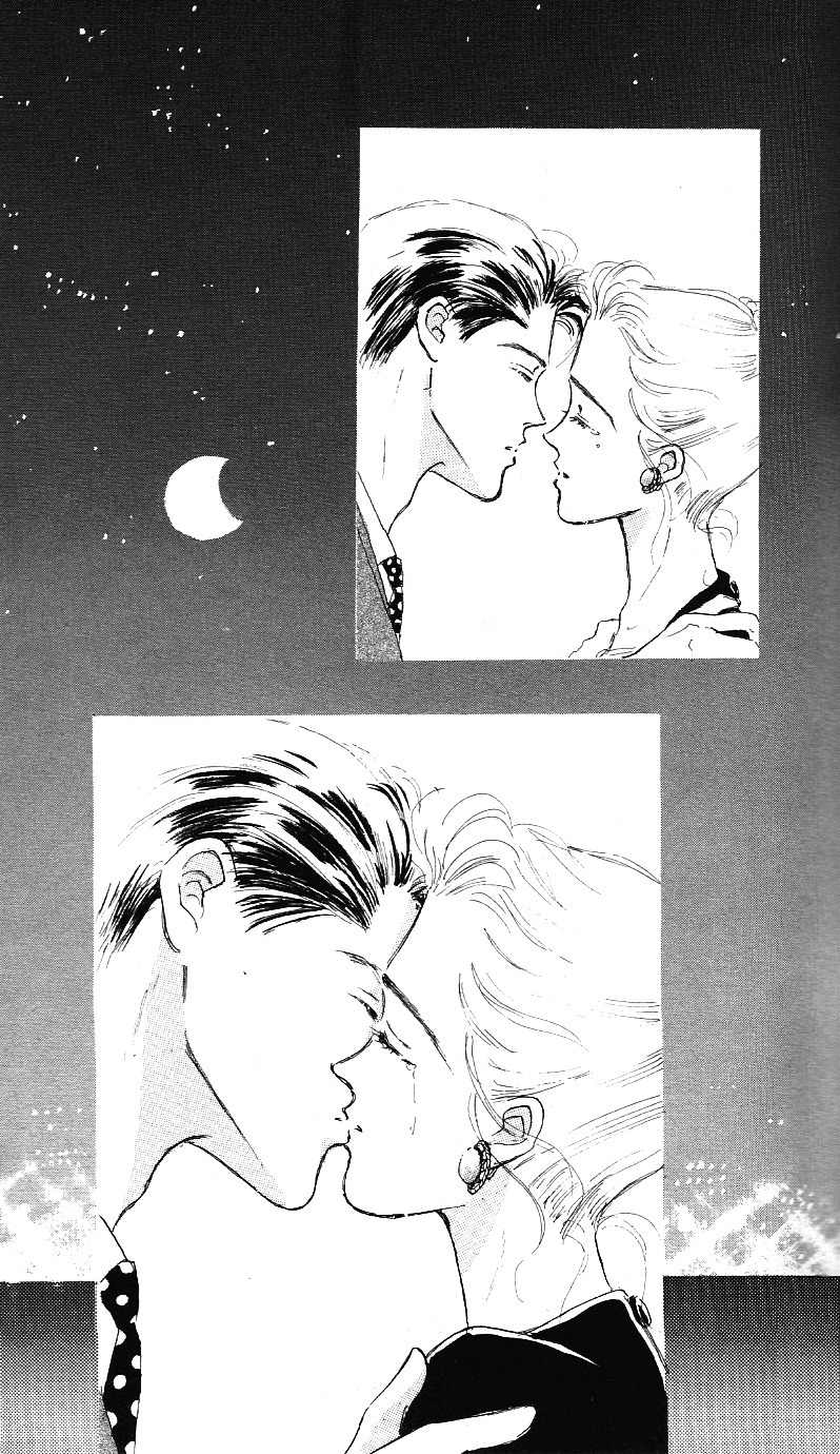 Marine Blue no Kaze ni Dakarete Chapter 3 page 42 - Chapter 3